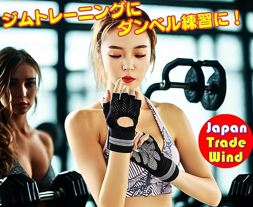 エムラインストアの筋トレグローブ 手首サポート 滑り止め 通気性 男女兼用 ジム ダンベル 自転車 ゴルフ マメ防止 (迷彩グレー, M 18-20cm)｜アングル2