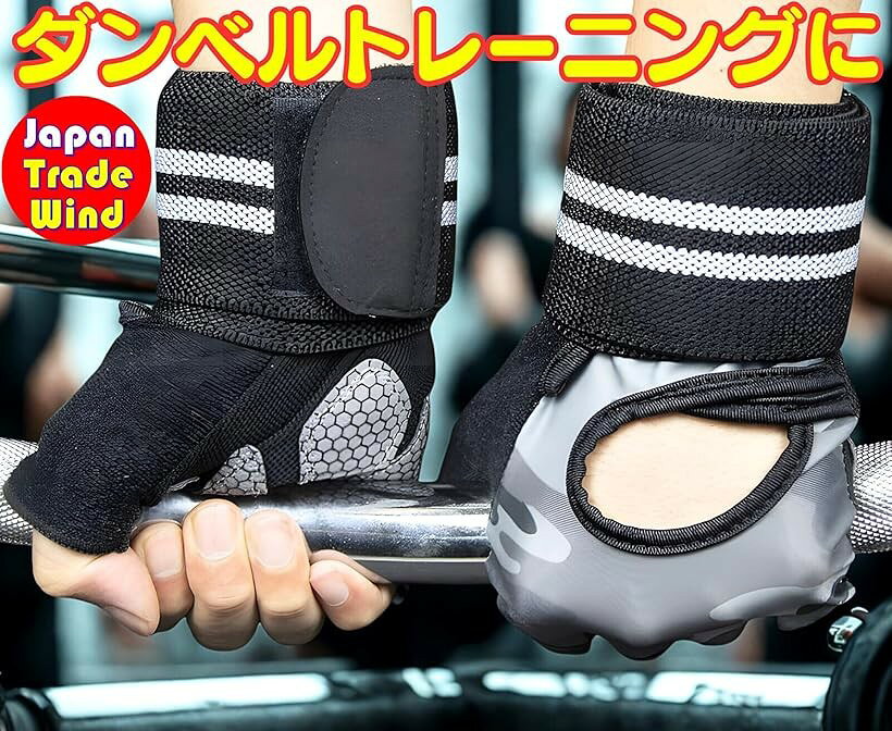エムラインストアの筋トレグローブ 手首サポート 滑り止め 通気性 男女兼用 ジム ダンベル 自転車 ゴルフ マメ防止 (迷彩グレー, M 18-20cm)｜アングル3