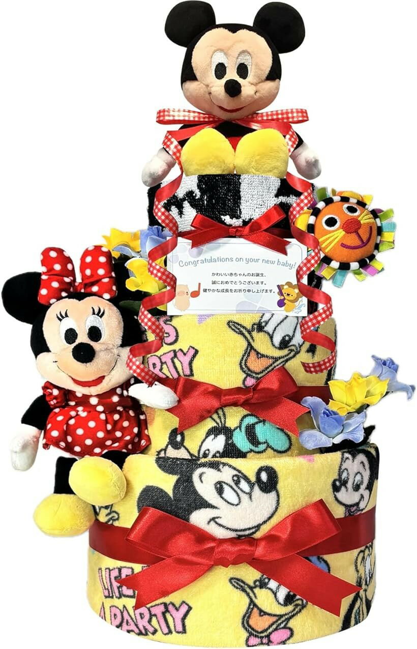 おむつケーキ 男の子 出産祝い 赤ちゃん 誕生日 ベビーシャワー ギフト 3段 Sサイ...