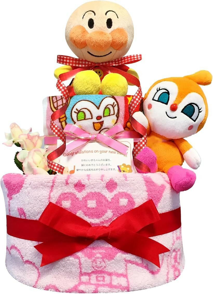 おむつケーキ 女の子 出産祝い 赤ちゃん 誕生日 ベビーシャワー ギフト (ピンク, 2...