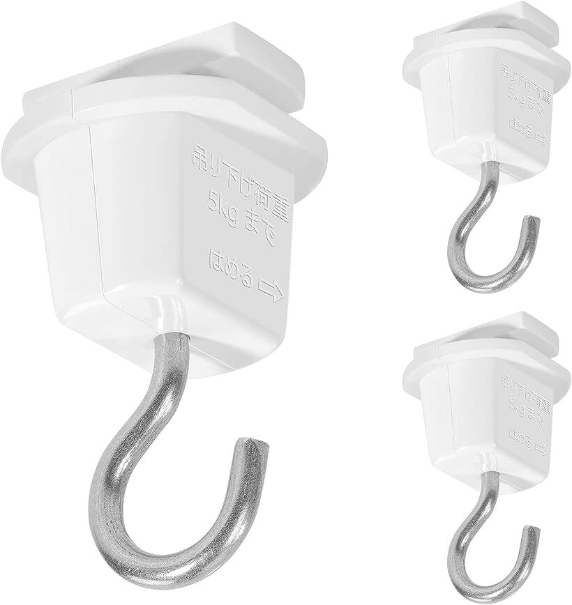 バリエーションコード : 2bukkjyw5l商品コード2bukrxs359商品名ダクトレール用吊りフック ライティングレール用 吊り下げフック 照明器具配線 ショップラインブランドAbishionカラー白いサイズ等3個1、ダクトレールにはめて半回転させるだけなのでとても簡単に設置できます。2、ライティングレールからディスプレイやPOPなどを吊り下げるときに使用します。3、材質： ABS、軟鋼線材 耐荷重：5kgまで サイズ：奥行：28mm/幅：24mm/高さ：47mm 色：白い 重量：12g。4、電気工事要らずの簡易取付式ライティングレールです。簡単取付 工事不要。5、パイプレールに観葉植物をぶら下げ、緑色を飾る。※ 他ネットショップでも併売しているため、ご注文後に在庫切れとなる場合があります。予めご了承ください。※ 品薄または希少等の理由により、参考価格よりも高い価格で販売されている場合があります。ご注文の際には必ず販売価格をご確認ください。※ 沖縄県、離島または一部地域の場合、別途送料の負担をお願いする場合があります。予めご了承ください。※ お使いのモニタにより写真の色が実際の商品の色と異なる場合や、イメージに差異が生じることがあります。予めご了承ください。※ 商品の詳細（カラー・数量・サイズ 等）については、ページ内の商品説明をご確認のうえ、ご注文ください。※ モバイル版・スマホ版ページでは、お使いの端末によっては一部の情報が表示されないことがあります。すべての記載情報をご確認するには、PC版ページをご覧ください。