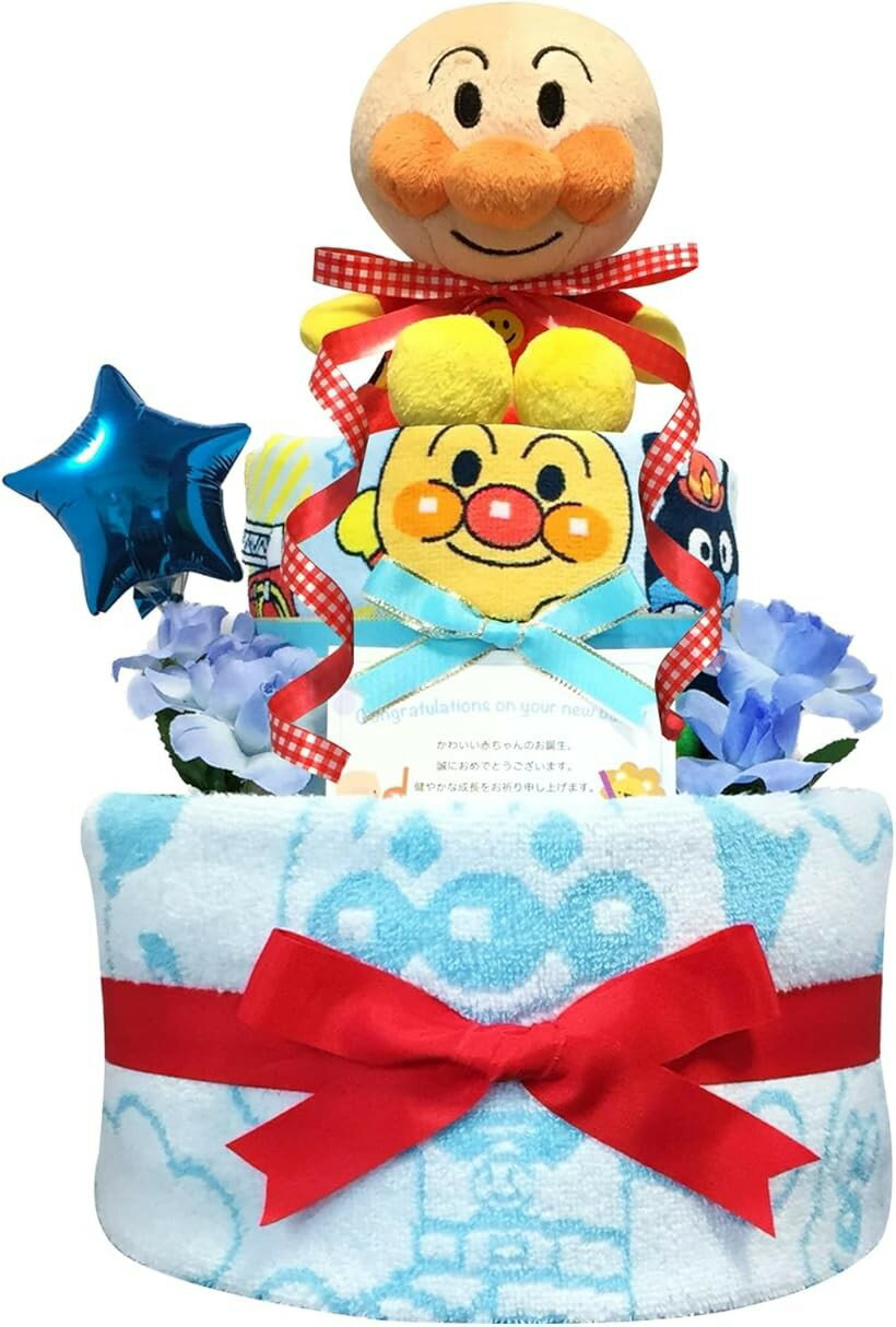 おむつケーキ 男の子 出産祝い 赤ちゃん 誕生日 ベビーシャワー ギフト anp2011 (ブルー, 2段 Mサイズ)