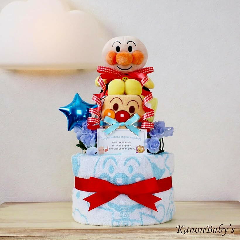 おむつケーキ 男の子 出産祝い 赤ちゃん 誕生日 ベビーシャワー ギフト anp2011 (...
