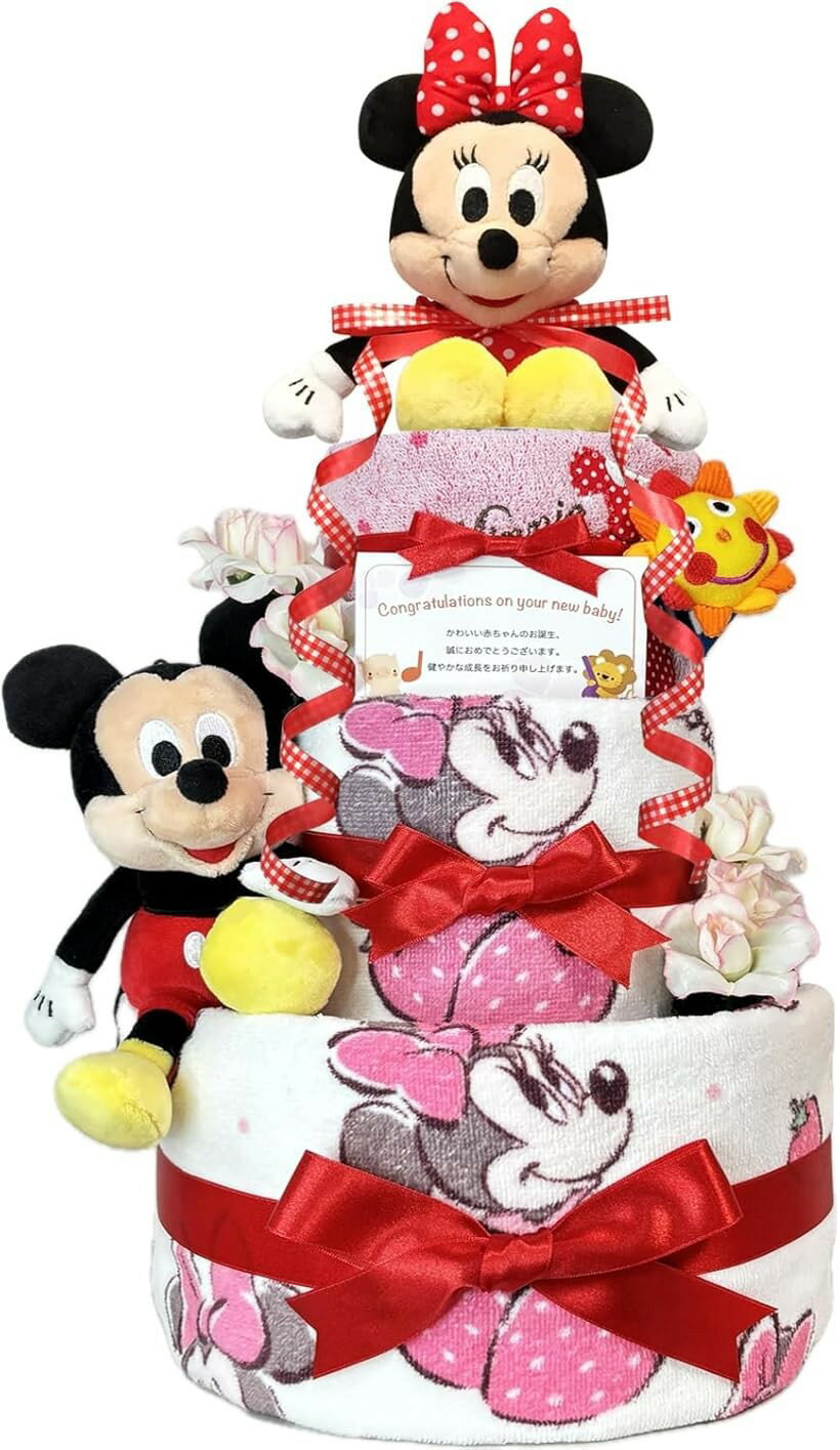 おむつケーキ 女の子 出産祝い 赤ちゃん 誕生日 ベビーシャワー ギフト (ピンク, 3...