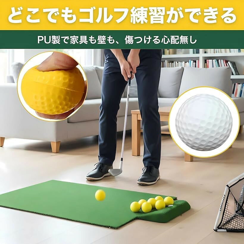 ゴルフ インパクト ボール ゴルフ練習器具 アプローチ練習 黄色 24個セット (黄)