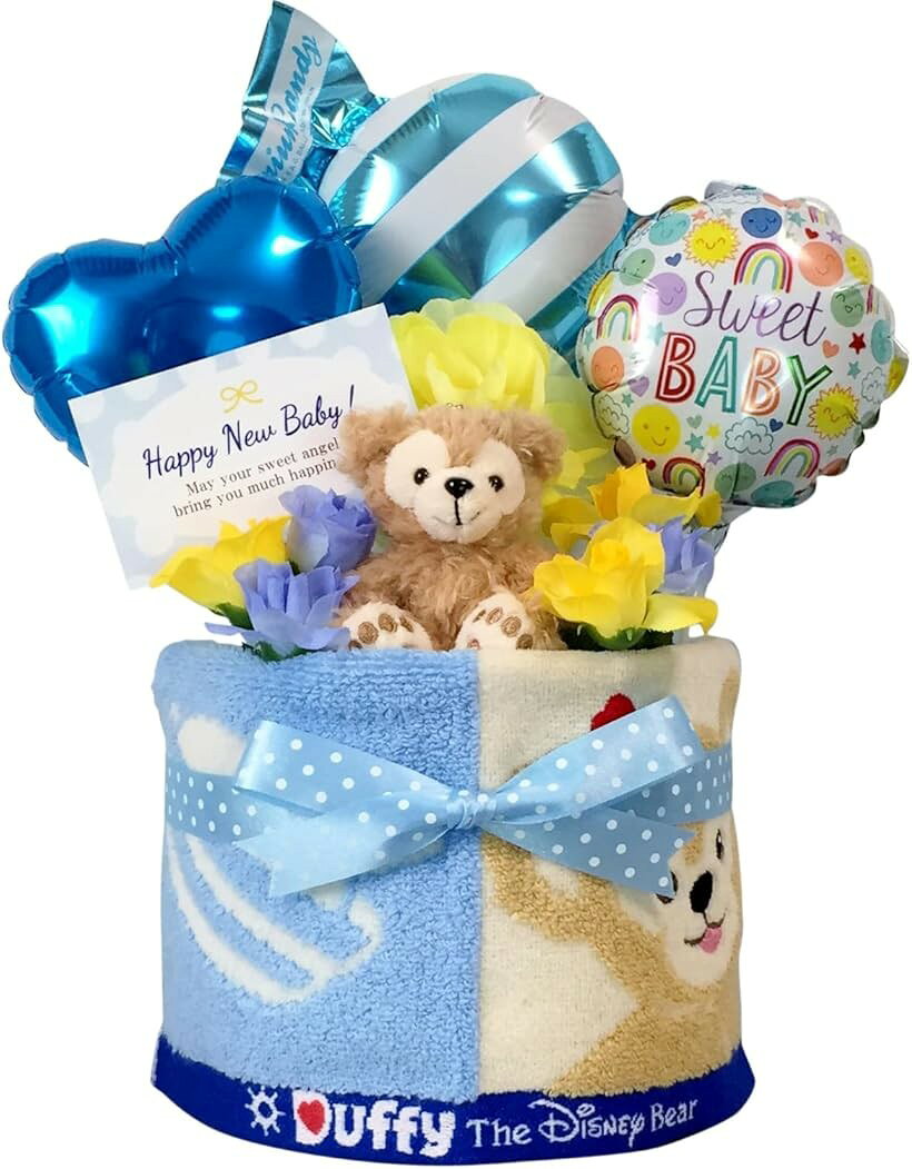 Pastel de pañales para niños, regalo para bebé, cumpleaños, regalo para baby shower (azul, 1 nivel, talla S)