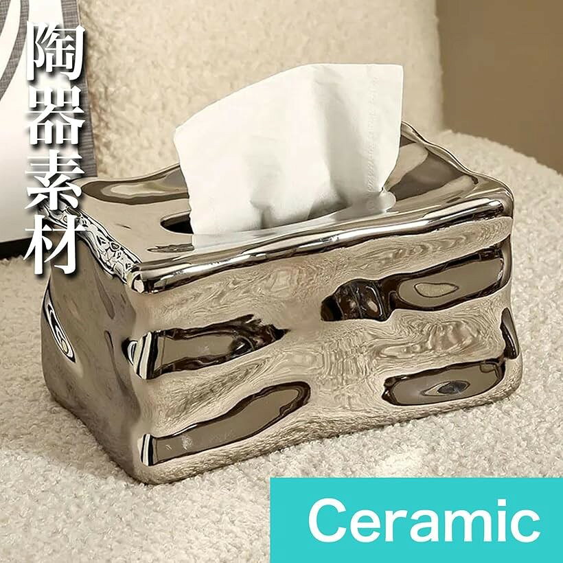 Azmio 韓国 インテリア 陶器 ティッシュケース 北欧 セラミック製カバー (シルバー, 19.0 X 13.0 X 9.0 センチメ) [3]