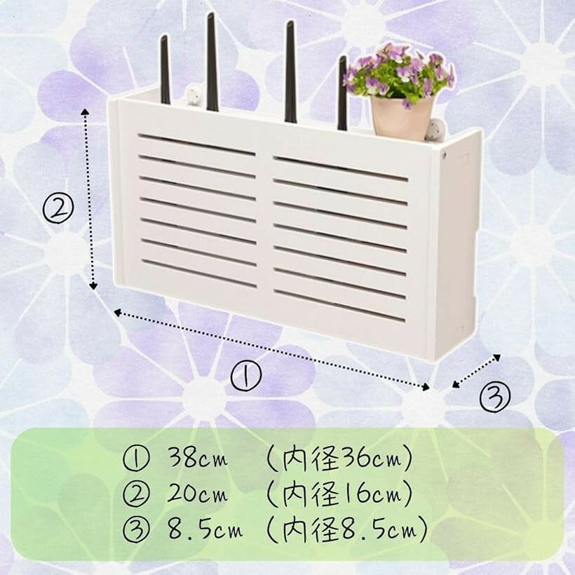 ルーター 収納 木製ボックス 壁掛けタイプ 組み立て式 ケーブル収納 こども安全 カ...