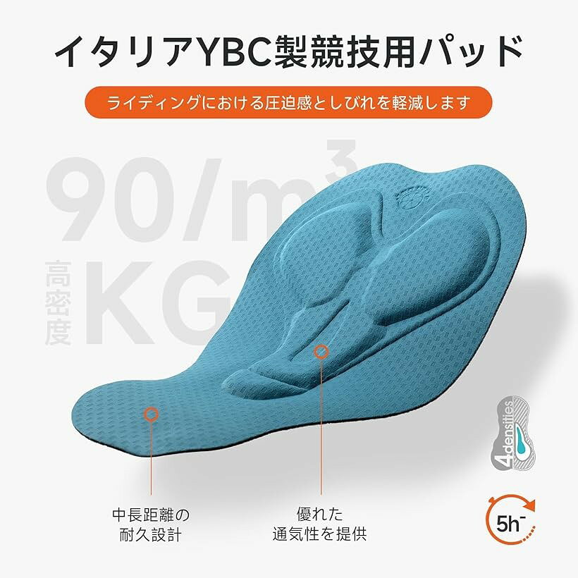 エムラインストアのレディース サイクルパンツ 裏起毛 秋冬 通気 弾力 サイクリングパンツ ロードバイク 自転車 パッド 防風 保温 (ブラック, XL)｜アングル3