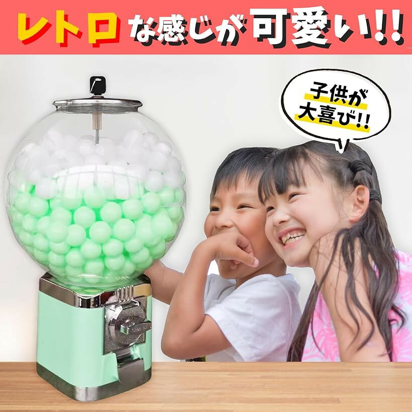 エムラインストアのカプセル機本体 メダル＆カプセル100個 トイ マシーン パーティー イベント (レッド)｜アングル3