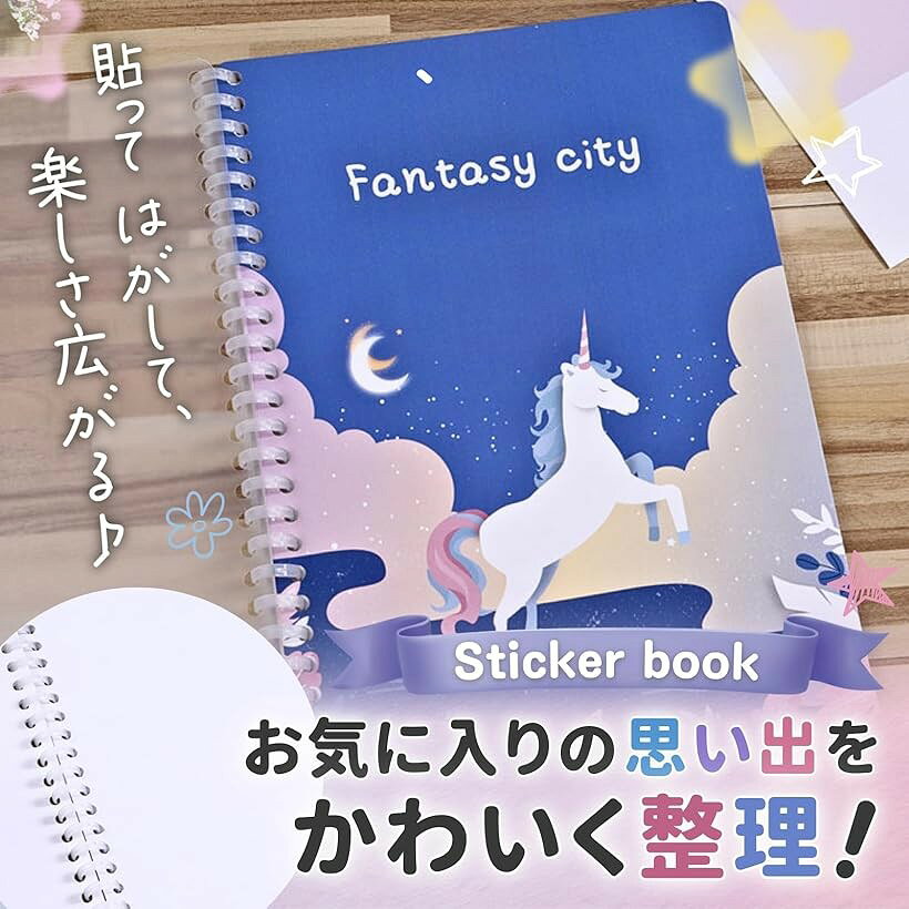シール帳 はがせる 手帳 ノート 剥離紙 シールバインダー シール台紙 (B5，白鳥)