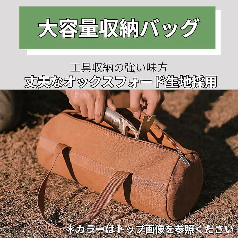 エムラインストアのペグバッグ 40cm 収納 大容量 アウトドア テント設営 (アーミーグリーン)｜アングル3