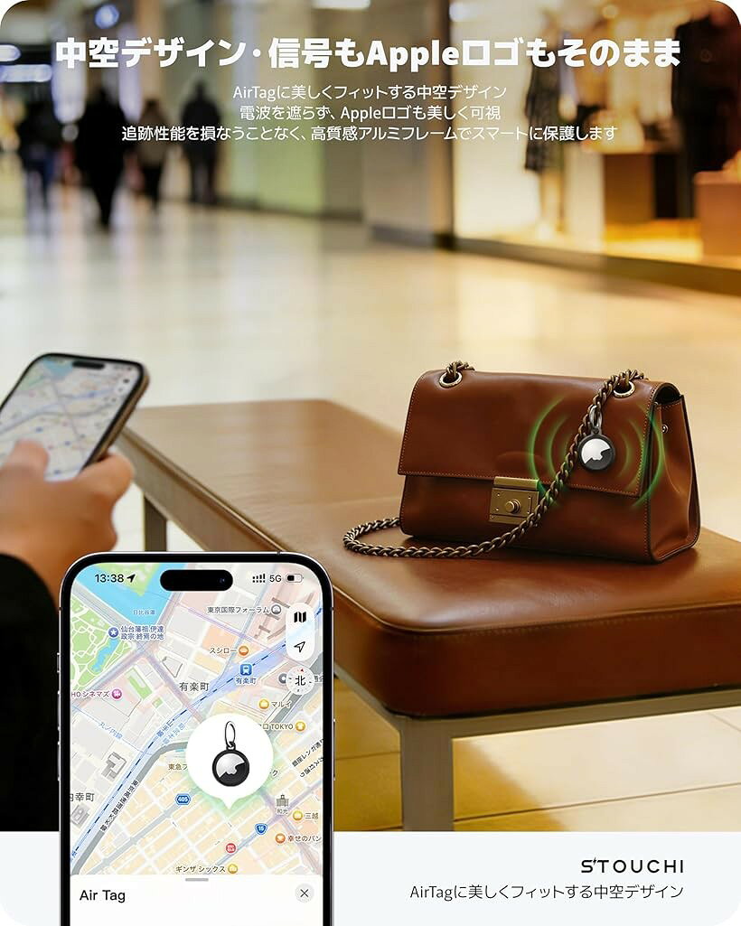 AirTag ケース 防水 第1/2世代対応 航空級アルミ合金 TPU 耐衝撃 落下防止 傷防止 ...