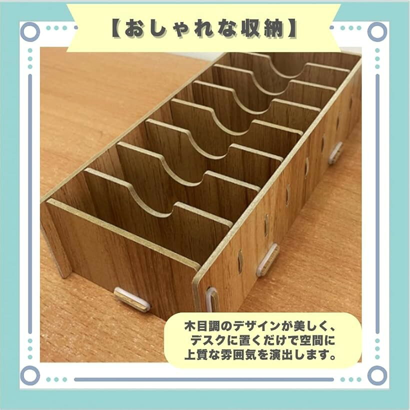 カード収納 ラック スタンド ボックス 名刺 小物入れ 木製 組み立て式 仕切り付き ...