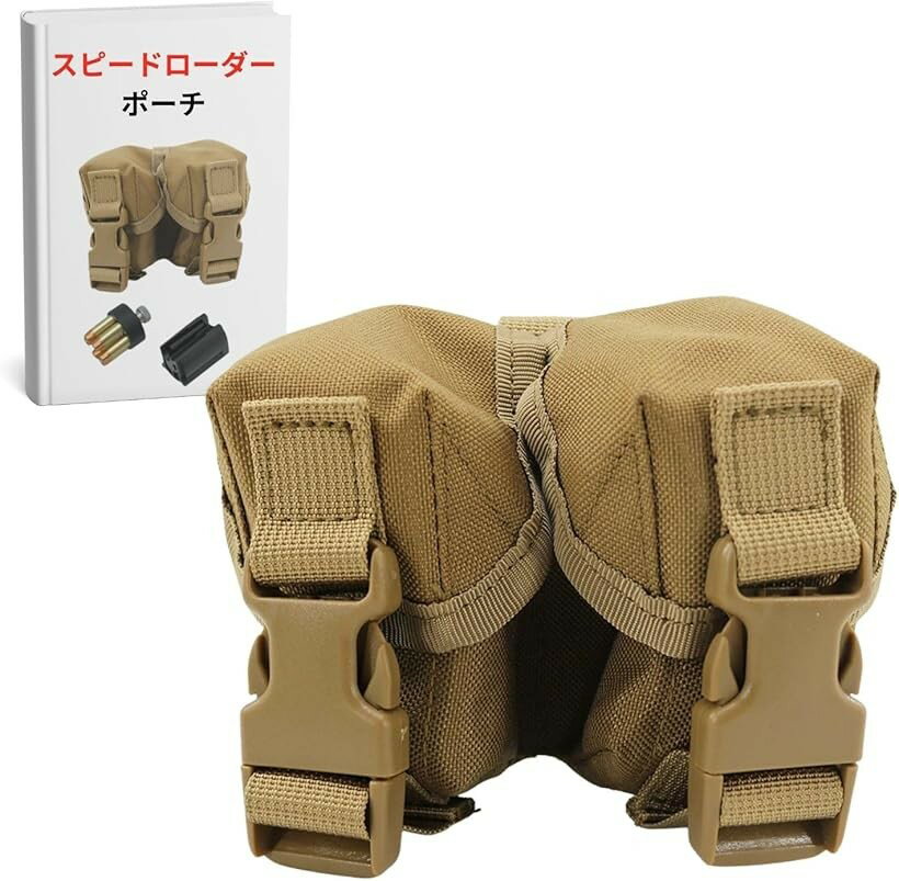 楽天市場】プレートキャリア tanの通販