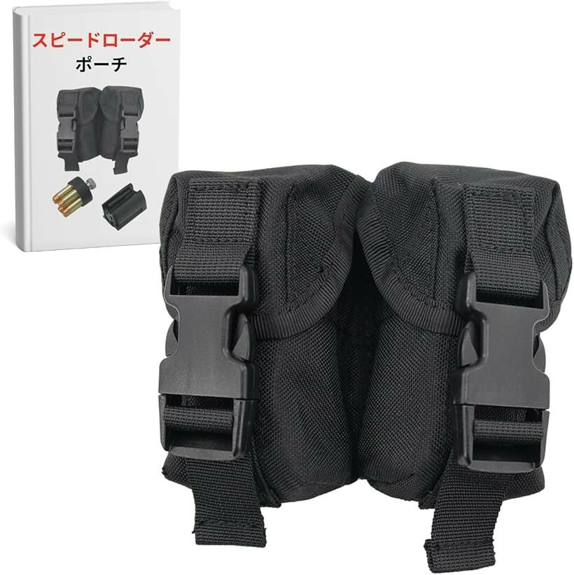 楽天市場】vsr－10 収納の通販