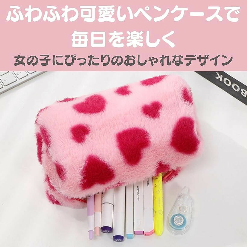 ペンケース 筆箱 ふわふわ もふもふ 可愛い 大容量 女の子 韓国 ポーチ おしゃれ 文房具 ペンポーチ (ブラック) mlinestore-10242390 エムラインストア サンプル画像2