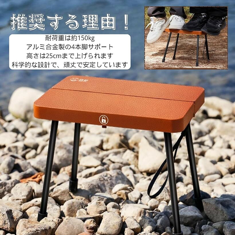 折りたたみ椅子 軽量 コンパクト 耐荷重150kg キャンプ アウトドア 3色 (ブラック, 展開29x20x25cm) mlinestore-10243385 エムラインストア サンプル画像3