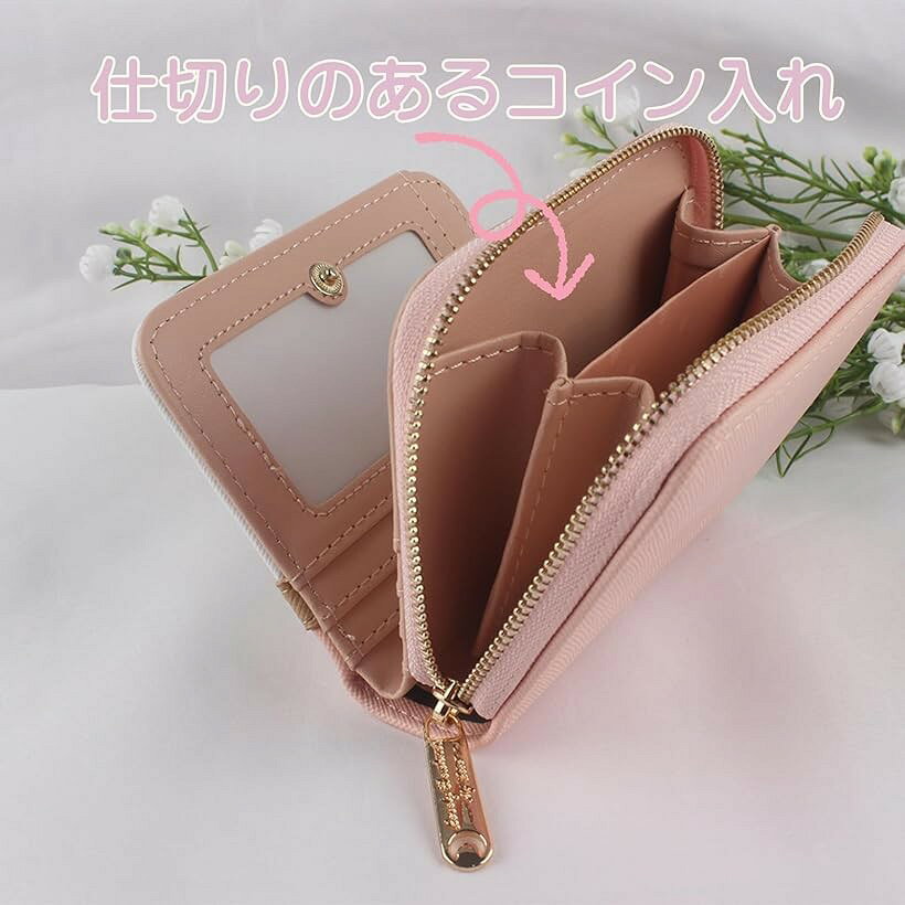 エムラインストアの子供財布 ミニ財布 二つ折り 小学生 コンパクト レディース 男の子 女の子 こども キッズ お小遣い (ピンク)｜アングル3