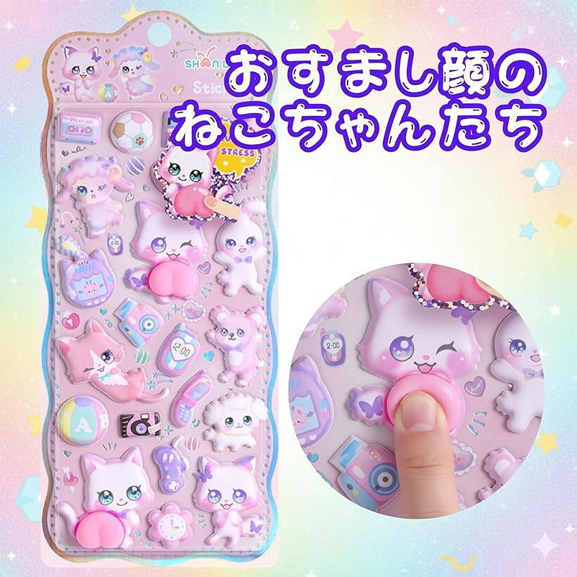 おしりぷにぷにシール かわいい 動物 キャラクター 3D マシュマロ ふわふわ もちもち もっちりスクイーズ ステッカー 子供 大人 手帳 デコレーション ゆめかわ 1枚 (ネコ) mlinestore-10243773 エムラインストア サンプル画像3