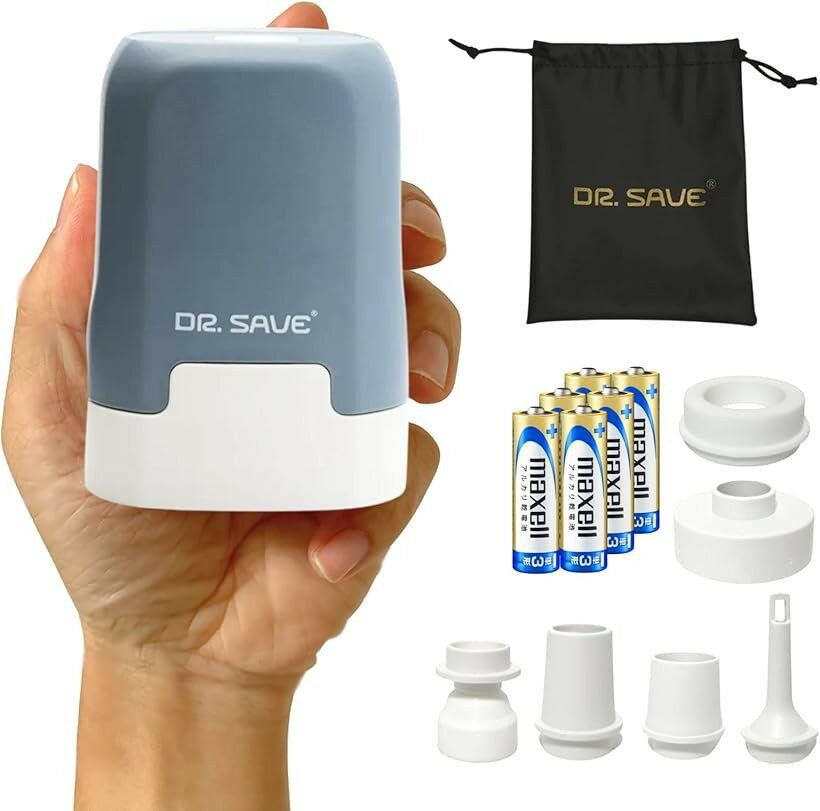DR.SAVE 乾電池式圧縮エアポンプ MAGIC 旅行 寝具 アウトドア 2in1で空気抜き・入...