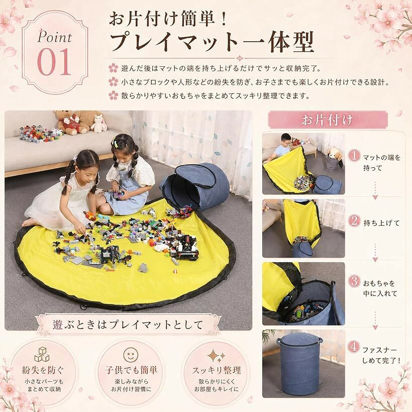 エムラインストアのおもちゃ収納ボックス プレイマット 折り畳み式 玩具収納袋 お片付け簡単 (グレー)｜アングル3