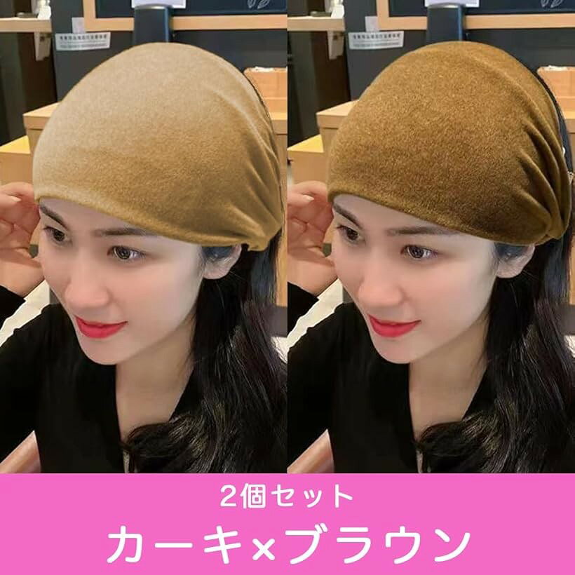 ヘアバンド 幅広 ターバン ニット 起毛 フリース調 柔らかい オシャレ カワイイ 韓...