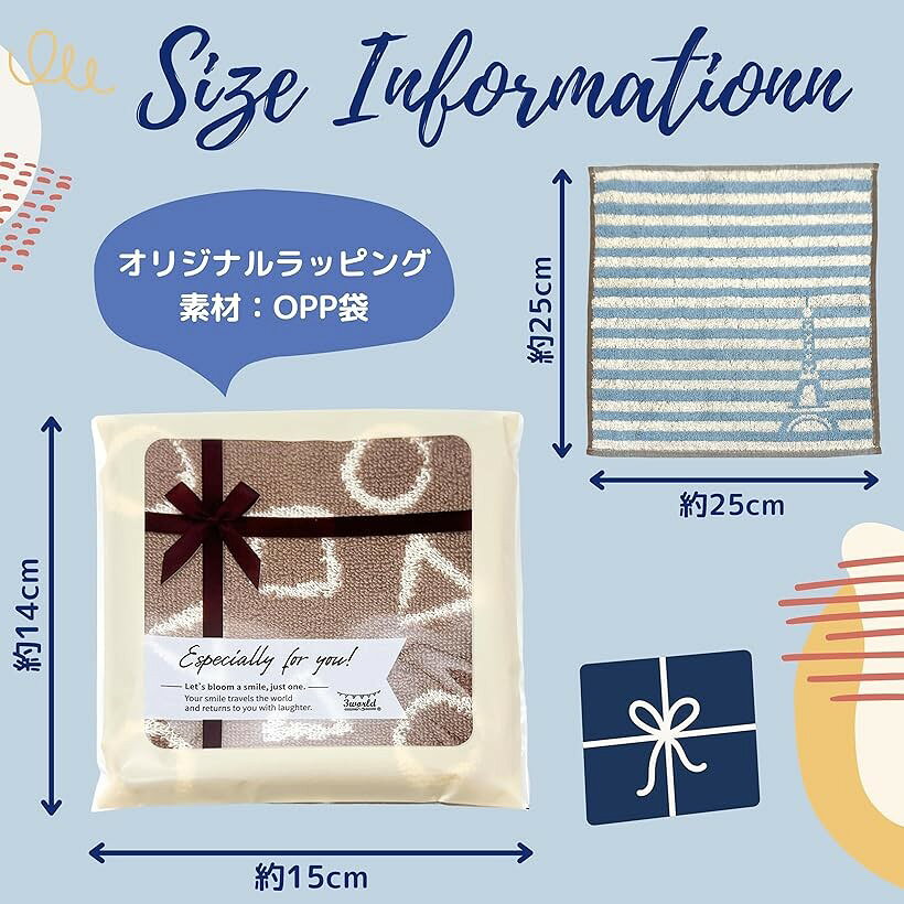 ギフト 個包装 タオルハンカチ セット 25x25cm プレゼント 退職 結婚式 綿 MSW2702 (メンズ 10枚, ミディアム) — vista 2