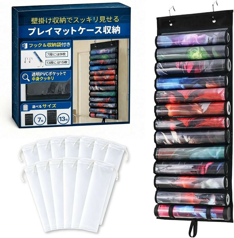 未開封　cool×l プレイマット　プレイマットケース　スリーブ 楽天市場】駿河屋 プレイマットケースの通販
