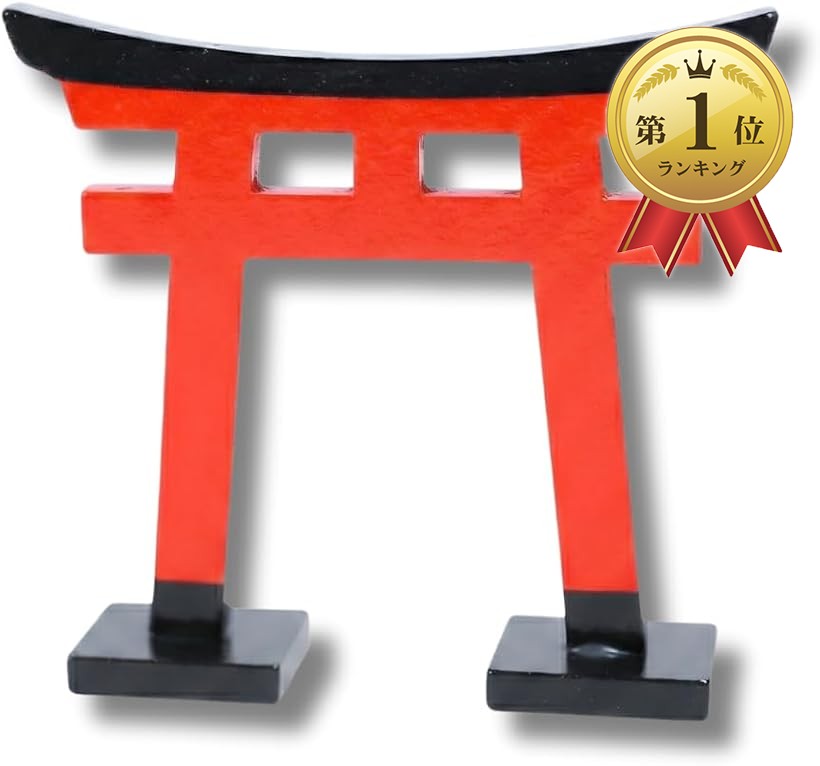 【楽天ランキング1位入賞】神具 稲荷用 赤鳥居 小型 (レッド, SSサイズ)