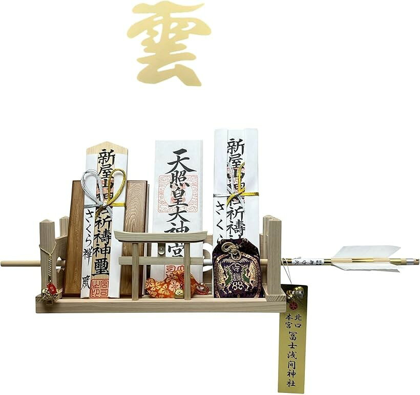 神棚 壁掛け モダン 彩雲 水晶 鳥居 国産 ひのき 檜 製 装飾 お札立て 棚板 (明神・鳥の子紙の雲・黄色, 横33cmx奥行10.7x高さ12.5cm（)