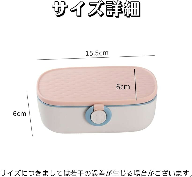 携帯用 針箱 収納ケース 小物収納ボックス 二層構造 仕切り付き 持ち運び便利 コン...