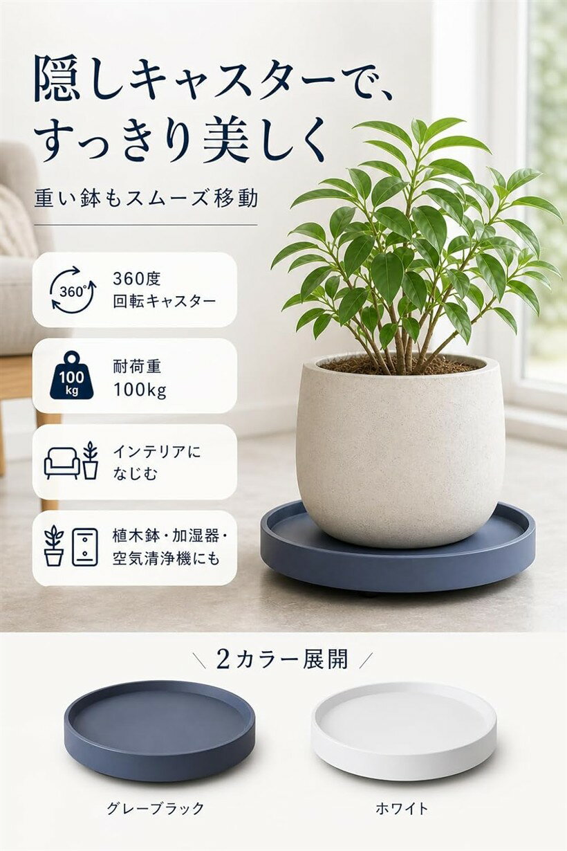 thum2