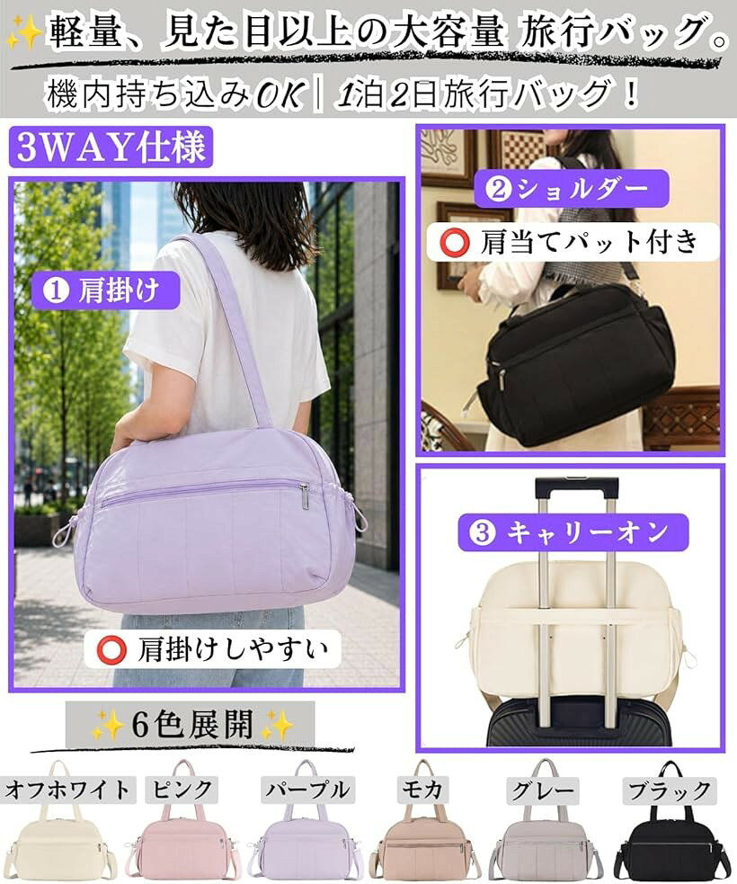 キャリーオンバッグ 小さめ レディース 1泊2日 旅行バッグ 軽量 大容量 ボストンバッグ 3WAY 9ポケット 機内持ち込み 出張 ジム 入院 ヨガ バック トラベル (グレー, 標準) mlinestore-10247599 エムラインストア サンプル画像2