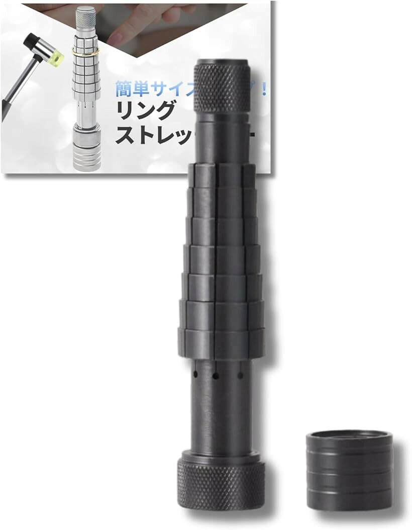 楽天市場】リングストレッチャーの通販