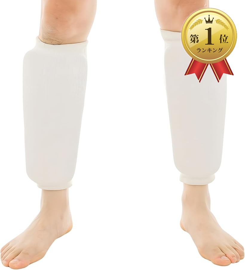 【楽天ランキング1位入賞】空手 すねサポーター 白 一組 左右セット ジュニア～大人用 高弾力EVAクッション 洗える 軽量 伸縮フィット 武道 キックボクシング テコンドー 練習用 レッグガード (ホワイト, XL)