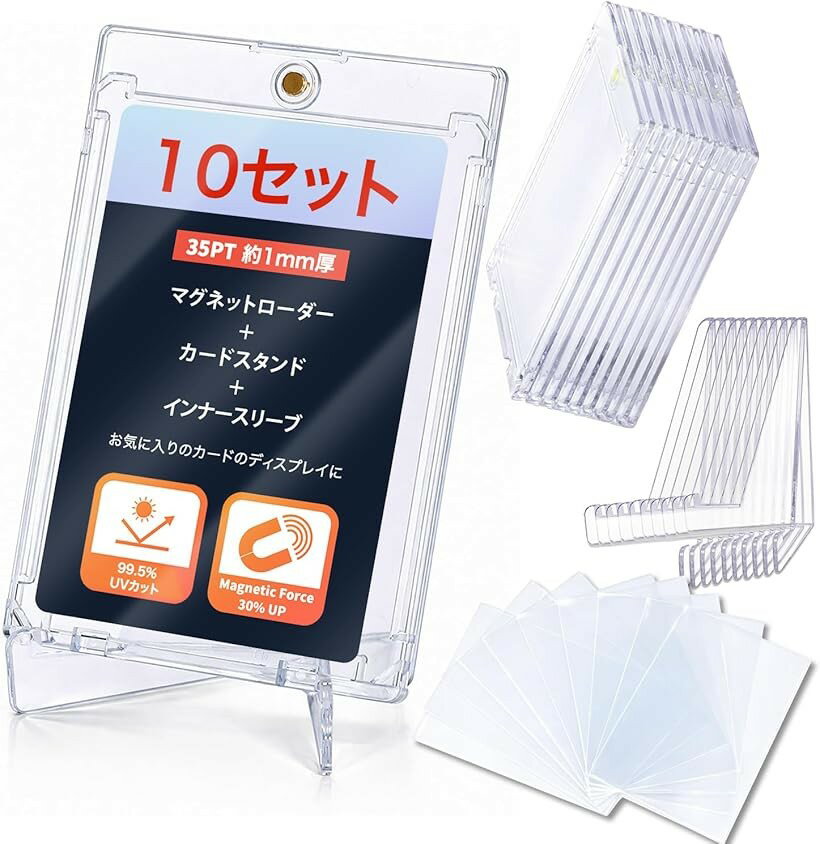 楽天市場】カード ローダー 11 whiteの通販