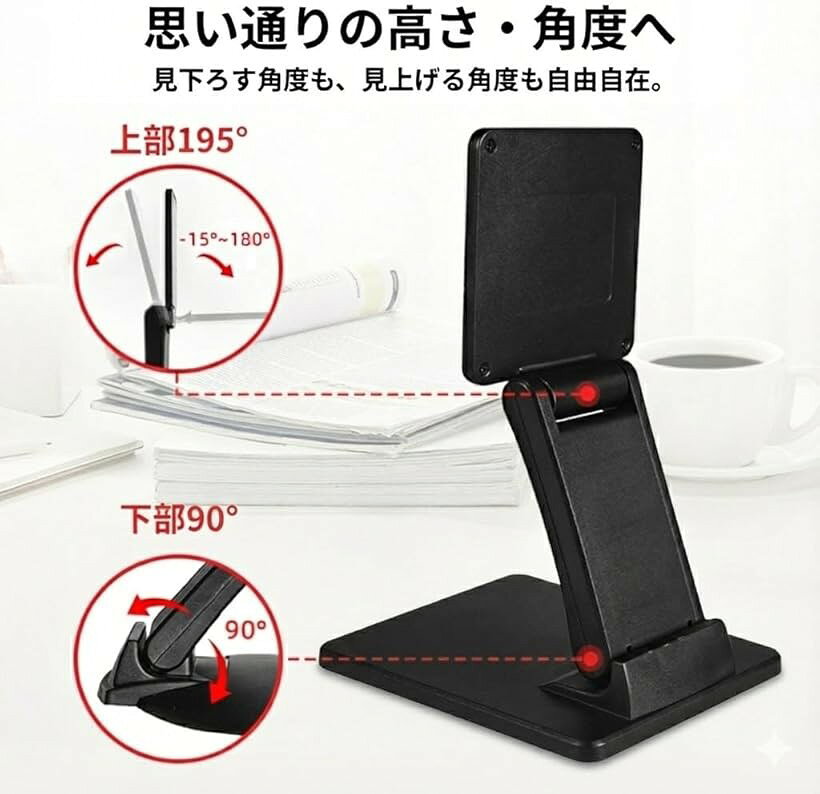 モニタースタンド VESA 高さ調整 角度調整 縦置き対応 14-27インチ (ホワイト)