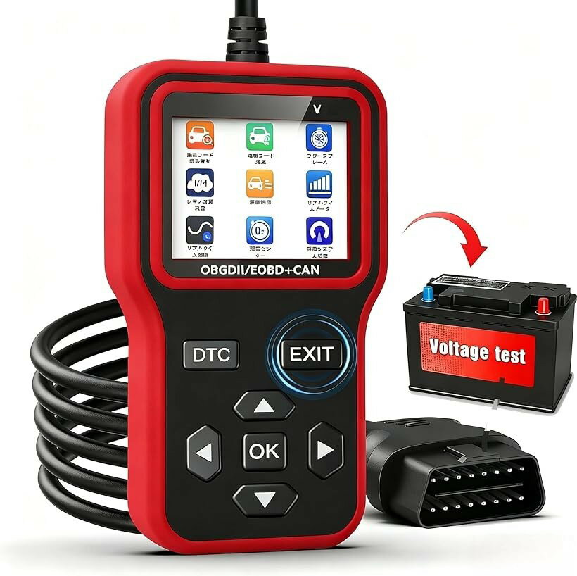 obd2 診断機 故障診断機 高機能 自動車診断ツール コードリーダー アップグレード型 バッテリーテスター (レッド)