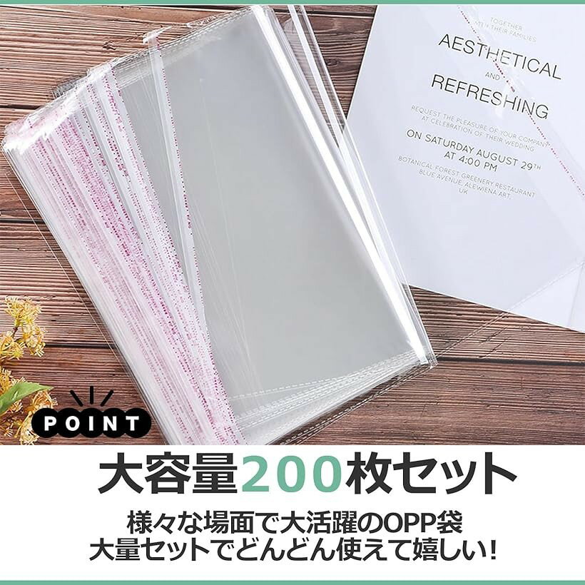 バリエーションコード : 2b26lcqf2x商品コード2bj2hl3g01商品名OPP袋 透明 テープ付き ラッピング袋 大判 梱包資材 ビニール袋 30cmx40cm 200枚セットブランドsac taskeOPP袋は、ラッピングや梱包に便利なテープ付きの透明ビニール袋。A4サイズも楽々入る22x34センチなど、複数サイズをご用意。大容量の100枚入り。店舗、ネットショップのオーナーさんにおススメ。ラッピング袋は使い方簡単。お好きな商品を入れてテープで留めるだけ。袋づめから袋とじまで簡単、仕上がりもキレイ。厚手で破れにくい、通気孔ありで商品を傷めません。大容量なので業務用としてもお使いいただけます。透明度の高いビニール製で、商品がきれいに見えるのも人気の秘訣。物販、フリーマーケット、DIY、バザー、イベント、個展、展示会などの出展品や景品、商品の梱包、包装に最適。中身を見せたいラッピングにも活躍。ビニール袋は、洋服やぬいぐるみを入れるのにも重宝。空気を逃がす穴あきタイプ。シャツやTシャツ、厚手のセーターやニットがかさばらず梱包に便利。大判なので使いやすい。大容量でたっぷり使えるのも良い。ラッピング袋、100枚、OPP、透明、上部テープ付き、通気孔※ 他ネットショップでも併売しているため、ご注文後に在庫切れとなる場合があります。予めご了承ください。※ 品薄または希少等の理由により、参考価格よりも高い価格で販売されている場合があります。ご注文の際には必ず販売価格をご確認ください。※ 沖縄県、離島または一部地域の場合、別途送料の負担をお願いする場合があります。予めご了承ください。※ お使いのモニタにより写真の色が実際の商品の色と異なる場合や、イメージに差異が生じることがあります。予めご了承ください。※ 商品の詳細（カラー・数量・サイズ 等）については、ページ内の商品説明をご確認のうえ、ご注文ください。※ モバイル版・スマホ版ページでは、お使いの端末によっては一部の情報が表示されないことがあります。すべての記載情報をご確認するには、PC版ページをご覧ください。＊モニターの環境により、色の見え方に若干差が生じる場合がございます。