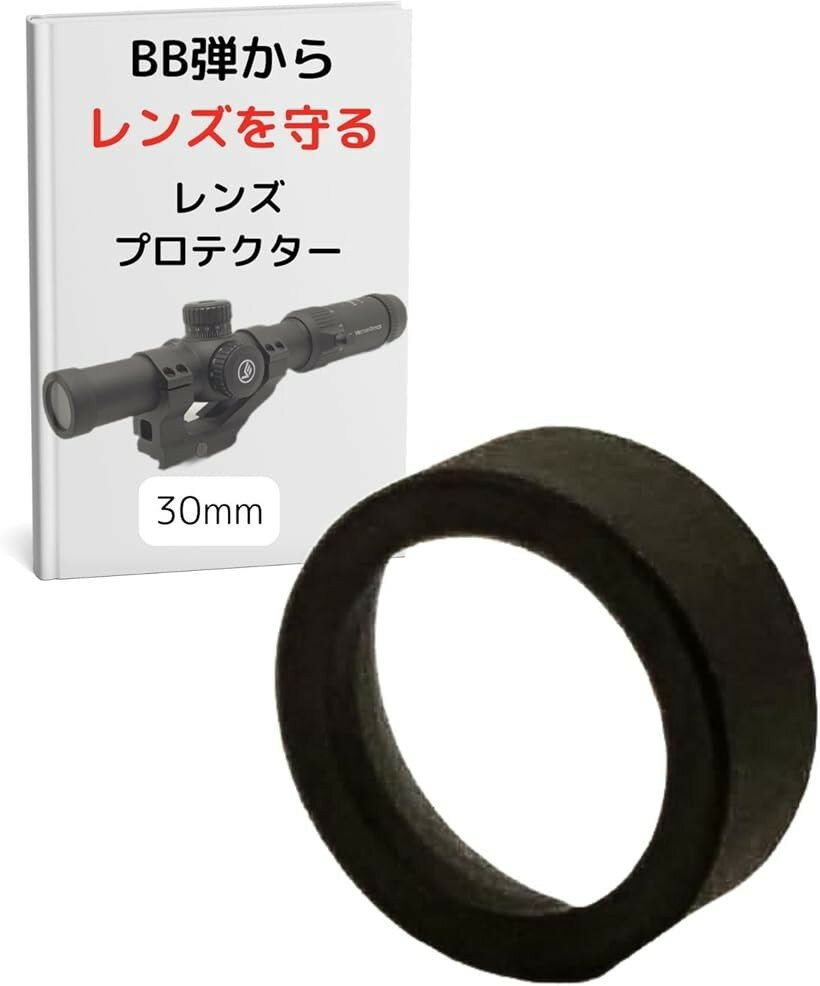 楽天市場】sure hit hide7の通販