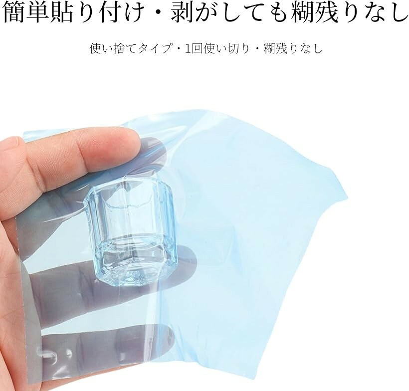 マスキングテープ 污れ防止に フィルム 塗装用 金属加工 DIY キズ防止 簡単にカッ...