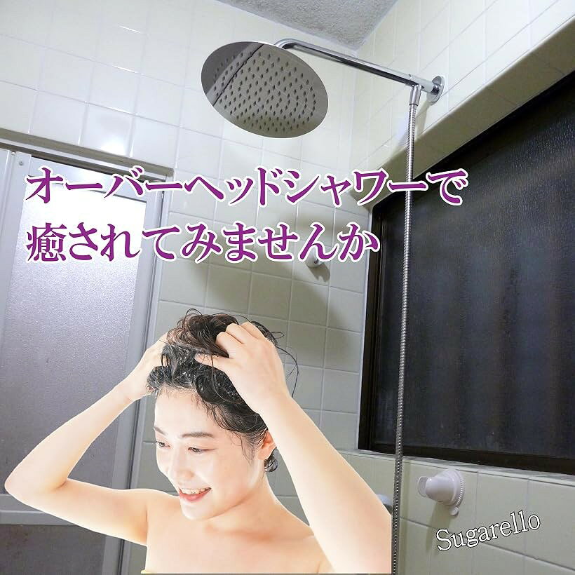 エムラインストアのシャワーヘッド ステンレス 節水 オーバーヘッドシャワー 頭の真上からの 降雨 ホースセット G1/2 (シルバー, 円形25cm)｜アングル3