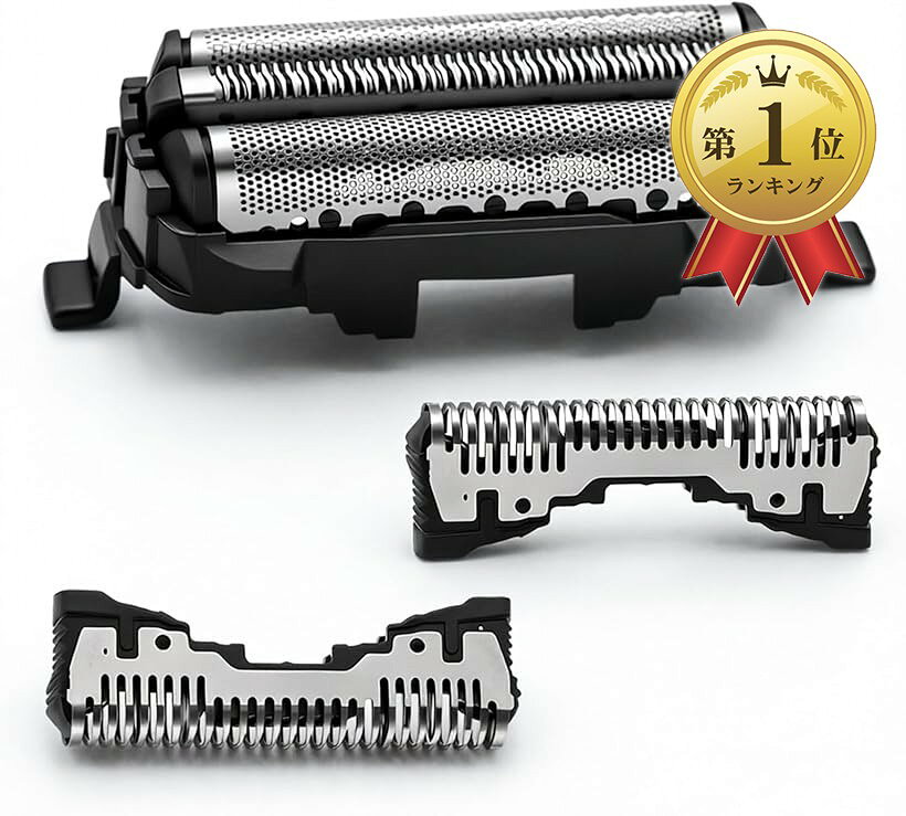 商品コード2brq4tdnuk商品名互換品 3枚刃セット ES-LT2B 替刃 ES-RL34 パナソニック シェーバー ES-ST2S 電動シェーバー ES-RL15 ひげそり ES9087 外刃 ES9068 ES-LT2C メンズシェーバー ES-CST2TブランドHAOTUNRカラー銀色「型番」 パナソニック ES9013 セット替刃 （ ES9087 外刃 x 1、 ES9068 内刃 x 2）の互換品です。ご購入前に対応本体型番をご確認ください。対応機種について、パッケージには一部のみ記載しています。詳細は商品ページをご確認ください。また、互換品のため、交換後は若干音が大きく、振動がやや強くなる場合があります。あらかじめご了承ください。交換時は、内刃と外刃を同時に新品に交換し、他社製替え刃との混用は絶対にお避けください。これにより、シェーバー本来の性能と安全性を確保できます。「コスト削減」内刃と外刃を同時交换で最適な剃り心地を維持。外刃約1年、内刃約2年交換目安。高耐久設計で交換の手間・コストを削減。本体性能を最大限に引き出し、買い替えを減らす長期的パートナー。定期交换で肌荒れ防止。「肌トラブル防止」替刃の定期交換で「引っ張り剃り」を防止。肌荒れや赤み、かゆみから肌を守る。分解洗浄可能で清潔を保ち、雑菌繁殖を抑制。「切れ味持続」高硬度ステンレス鋼、精密加工。鋭い切れ味が長持ちし、肌負担を軽減。毎日なめらかで快適な剃り上がりを実現。「対応本体型番」 ES8111 、 ES8111P 、 ES8115 、 ES8115P 、 ES8119 、 ES8119P 、 ES8119PR 、 ES8954 、 ES8954P 、 ES-AST2A 、 ES-CLT2 、 ES-CLT3 、 ES-CLT3E1 、 ES-CLT7 、 ES-CLT7E1 、 ES-CST2Q 、 ES-CST2QSS 、 ES-CST2R 、 ES-CST2S 、 ES-CST2T 、 ES-CST6Q 、 ES-CST6QKT 、 ES-CST6R 、 ES-CST6RKT 、 ES-CST6S 、 ES-CST6T 、 ES-CST8Q 、 ES-CST8R 、 ES-CST8S 、 ES-CST8T 、 ES-CT20 、 ES-ERT26E2 、 ES-ERT28 、 ES-GA21 、 ES-GA25 、 ES-GA25J「対応本体型番」 ES-L320D 、 ES-L320W 、 ES-L321D 、 ES-L321W 、 ES-L340D 、 ES-L340W 、 ES-L341D 、 ES-L341W 、 ES-LC20 、 ES-LT20 、 ES-LT22 、 ES-LT2B 、 ES-LT2C 、 ES-LT2P 、 ES-LT2Q 、 ES-LT30 、 ES-LT30E7 、 ES-LT4B 、 ES-LT4C 、 ES-LT4P 、 ES-LT4Q 、 ES-LT50 、 ES-LT52 、 ES-LT70 、 ES-LT70E7 、 ES-LT72 、 ES-MC3QCM 、 ES-MT21 、 ES-MT22 、 ES-RL13 、 ES-RL15 、 ES-RL32 、 ES-RL34 、 ES-RT17 、 ES-RT19 、 ES-RT1A 、 ES-RT1AU 、 ES-RT26「対応本体型番」 ES-RT28 、 ES-RT2N 、 ES-RT36 、 ES-RT39 、 ES-RT46 、 ES-RT48 、 ES-RT4AU 、 ES-RT4N 、 ES-SL21 、 ES-SL41 、 ES-SL41V 、 ES-ST21 、 ES-ST23 、 ES-ST25 、 ES-ST27 、 ES-ST29 、 ES-ST2N 、 ES-ST2NSS 、 ES-ST2P 、 ES-ST2PKT 、 ES-ST2Q 、 ES-ST2R 、 ES-ST2S 、 ES-ST2T 、 ES-ST37 、 ES-ST39 、 ES-ST6N 、 ES-ST6P 、 ES-ST6Q 、 ES-ST6R 、 ES-ST6S 、 ES-ST6T 、 ES-ST8N 、 ES-ST8P 、 ES-ST8Q 、 ES-ST8R 、 ES-ST8S 、 ES-ST8T 、 ES-TSTFN※ 他ネットショップでも併売しているため、ご注文後に在庫切れとなる場合があります。予めご了承ください。※ 品薄または希少等の理由により、参考価格よりも高い価格で販売されている場合があります。ご注文の際には必ず販売価格をご確認ください。※ 沖縄県、離島または一部地域の場合、別途送料の負担をお願いする場合があります。予めご了承ください。※ お使いのモニタにより写真の色が実際の商品の色と異なる場合や、イメージに差異が生じることがあります。予めご了承ください。※ 商品の詳細（カラー・数量・サイズ 等）については、ページ内の商品説明をご確認のうえ、ご注文ください。※ モバイル版・スマホ版ページでは、お使いの端末によっては一部の情報が表示されないことがあります。すべての記載情報をご確認するには、PC版ページをご覧ください。