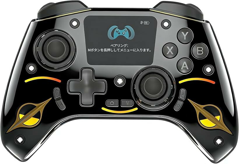 switch用 コントローラー プレステ4コントローラー 2段階引きホールトリガー TURBO連射機1200mAh大容量 Bluetooth無線/有線接続 2.4Gレシバー付き マクロ機能 背面ボタン付き モーションマッピング (ブラック)
