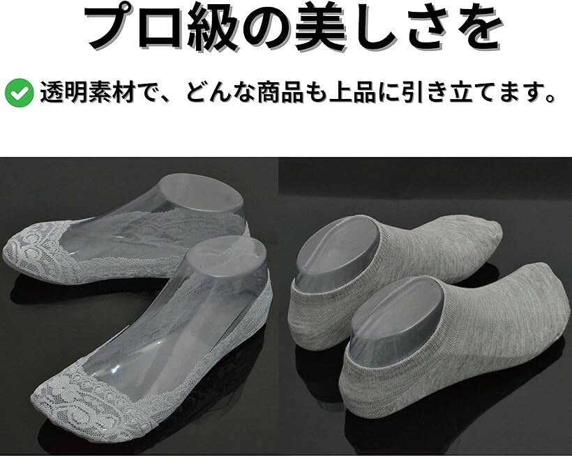 フットトルソー 足マネキン 足模型 ネイル 撮影用 透明 (透明, 22cm)