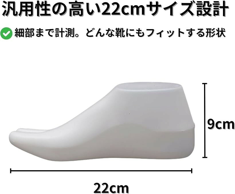 フットトルソー 足マネキン 足模型 ネイル 撮影用 透明 (透明, 22cm)