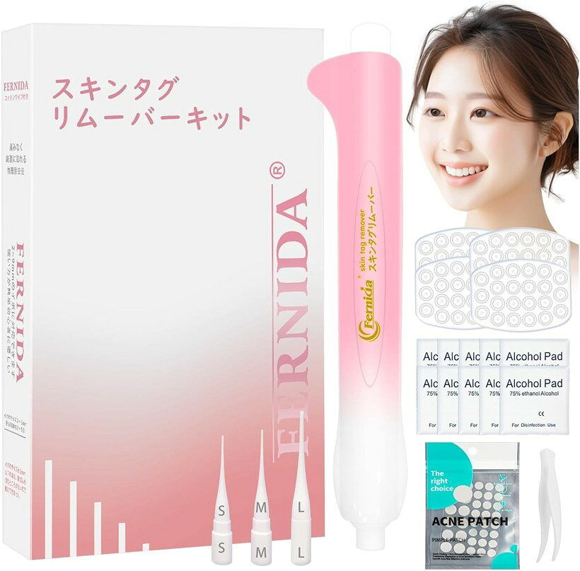 バリエーションコード : 2brnqp9c6v商品コード2brpy13fsy商品名スキンケアバンドセット 88回分 4サイズ対応 全身ケア用 片手操作 日本語説明書付ブランドFERNIDAカラーピンクサイズ等イボ取り-M「クレンジングからアフターケアまで対応したオールインワンセット」専用ツール、ケア用品をまとめた便利なセットです。2mm～9mm程度の気になる部分に対応し、ご自宅で手軽にお使いいただけます。日本語説明書付きで初めての方にも使いやすい設計です。「使いやすさを追求したFERNIDAオリジナル設計」片手でも扱いやすい構造を採用し、小さな部分から大きめの部分まで幅広く対応。ご自宅で手軽にセルフケアができるよう設計されています。「気になる部分のセルフケアに」専用バンドとツールを組み合わせたセルフケア用品です。顔や首、腕など気になる部分のお手入れにご使用いただけます。ご家庭で簡単にケアを行いたい方におすすめです。「手軽に使えるセルフケアキット」コンパクトな設計で保管や持ち運びにも便利。必要なアイテムをひとまとめにしたセットなので、ご自宅でのセルフケアに役立ちます。「肌に配慮した素材を採用」本体にはABS素材を採用。日常的なセルフケア用品として使いやすさに配慮した設計です。ご使用の際は取扱説明書をよくお読みのうえご使用ください。※ 他ネットショップでも併売しているため、ご注文後に在庫切れとなる場合があります。予めご了承ください。※ 品薄または希少等の理由により、参考価格よりも高い価格で販売されている場合があります。ご注文の際には必ず販売価格をご確認ください。※ 沖縄県、離島または一部地域の場合、別途送料の負担をお願いする場合があります。予めご了承ください。※ お使いのモニタにより写真の色が実際の商品の色と異なる場合や、イメージに差異が生じることがあります。予めご了承ください。※ 商品の詳細（カラー・数量・サイズ 等）については、ページ内の商品説明をご確認のうえ、ご注文ください。※ モバイル版・スマホ版ページでは、お使いの端末によっては一部の情報が表示されないことがあります。すべての記載情報をご確認するには、PC版ページをご覧ください。