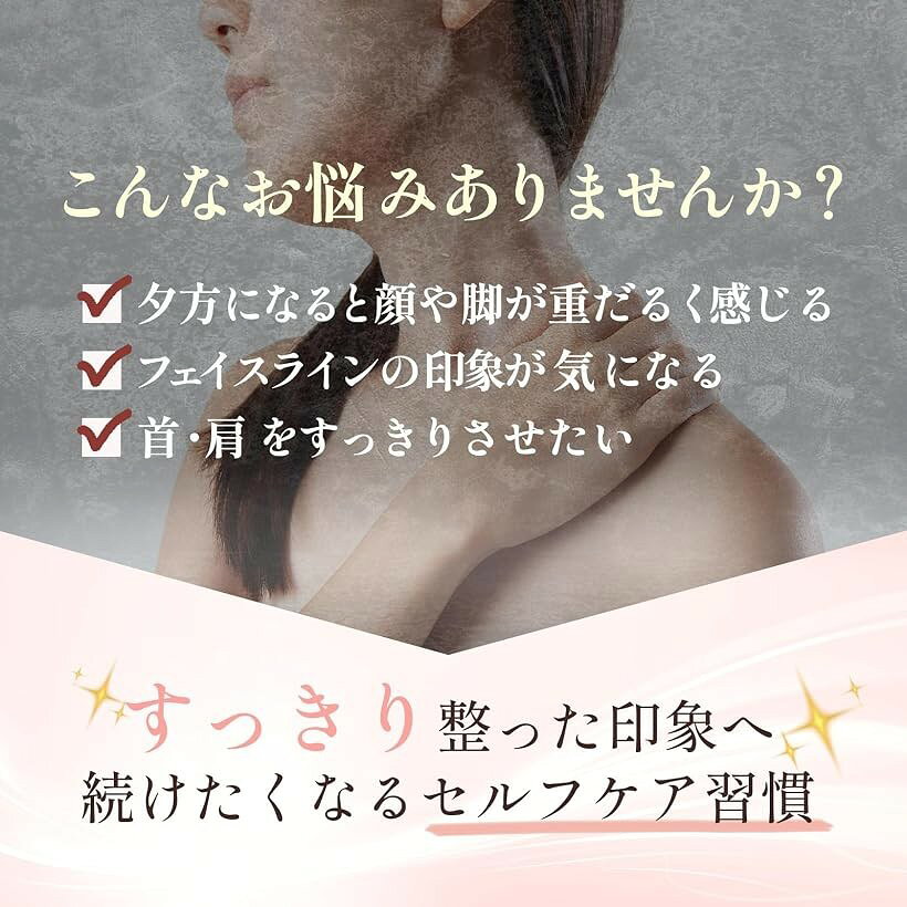かっさプレート フェイス＆ボディ用 マッサージ 小顔ケア テラヘルツ鉱石 (シルバ...