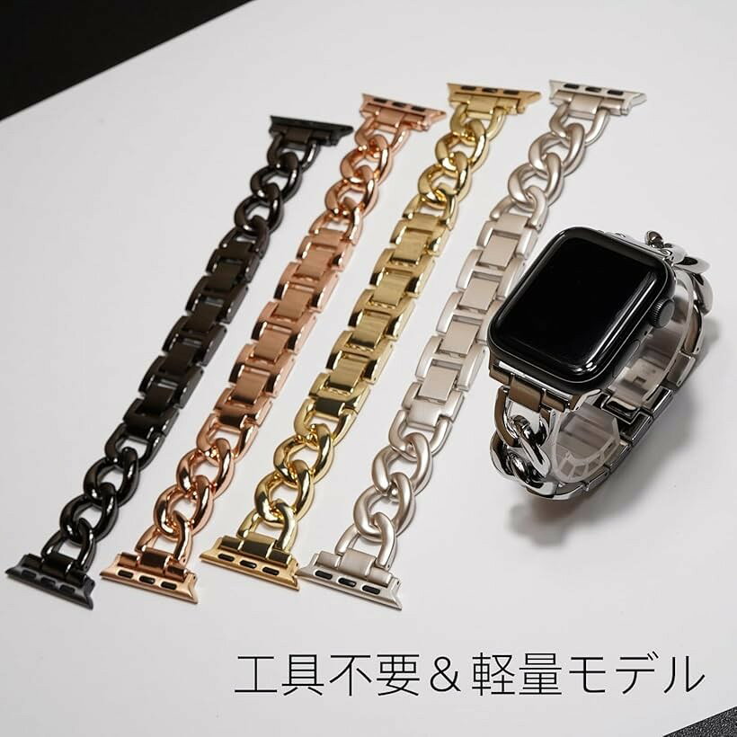 エムラインストアの互換品 互換品/代替品 チェーンバンド おしゃれ 時計 メタル/シルバー 工具不要/メンズ レディース ギフト プレゼント applewatch アップルウォッチ 44mm (ピンクゴールド, 44mm 45mm 46mm 49mm)｜アングル2